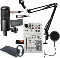 【セット】ヤマハ AG03 MK2＆オーディオテクニカAT2020 XLR YAMAHA ヤマハ AG03MK2 AT2020 高音質配信セット コンデンサー