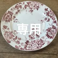 ベルギー アンティーク 古い真鍮製銀メッキ加工のコンポティエ ロカイユ模様 ベルギー アンティーク 古い真鍮製銀メッキ加工のコンポティエ