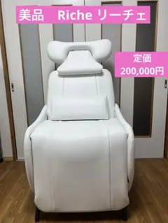 2025年最新】タカラベルモント リーチェの人気アイテム - メルカリ
