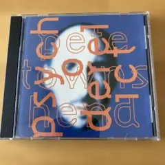 ピート・タウンゼント『サイコデリリクト(Psychoderelict)』