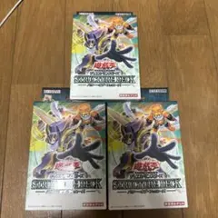 遊戯王　ストラクチャーデッキ　パワーオブフェローズ　未開封　3個