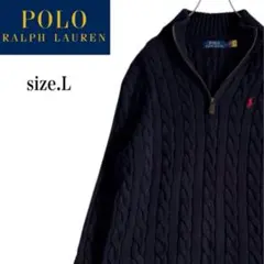 美品　現行タグ　Polo Ralph Lauren　ジャケット　ストライプ　M 美品 現行タグ Polo Ralph Lauren ジャケット ストライプ M POLO