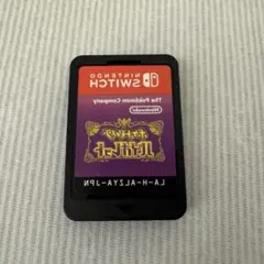 バイオレット　ポケモン　switch ソフトのみ