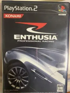 ENTHUSIA
