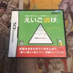 ヨシコ様 リクエスト 5点 まとめ商品
