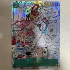 ウタ コミックパラレル コミパラ