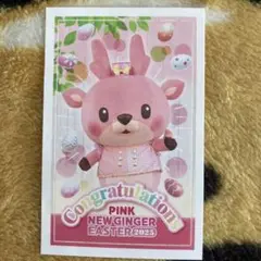 岩下の新生姜ミュージアム