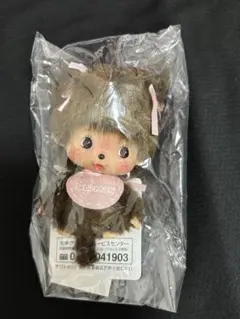 B*️様 ベビチッチ　ガーデン　M 未使用品 B*️様 ベビチッチ ガーデン M 未使用品 Yahoo!オークション