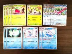 【ポケカ】複数カードまとめ売り③
