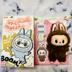 2025年最新】チェスナットココアの人気アイテム - メルカリ