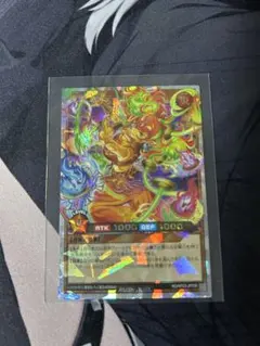 遊戯王 ラッシュ