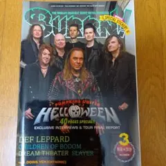 Burrn! 2019年3月号 Helloween特集