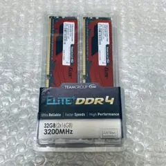 2026年最新】ddr4 3200 eliteの人気アイテム - メルカリ