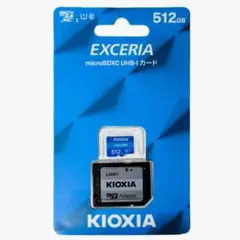 KIOXIA microSD 512GB UHS-I Class10