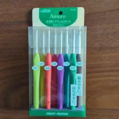 クローバーかぎ針セット〈アミュレ〉