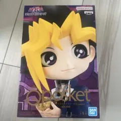 2025年最新】武藤遊戯の人気アイテム - メルカリ