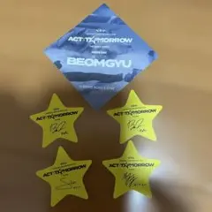 TXT ボムギュ　落下物　金て