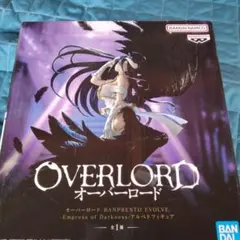 オーバーロード　アルベド　フィギュア