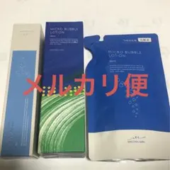 2025年最新】ナック 株主優待の人気アイテム - メルカリ