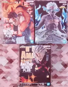 おまけ有 僕のヒーローアカデミア ヒロアカ プライズ フィギュア