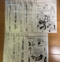 一番くじ DRAGON BALL 40th ～其之二～ G賞セット