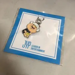 straykids サウナ　キーホルダーチャーム　ハン