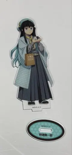 2025年最新】鬼滅の刃 ナンジャタウン いこいの里巡りの人気アイテム