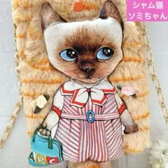 H*T様 コヤンイサムチョン♡インド刺繍×オッドアイにゃん巾着ショルダーポーチ！ H*T様 コヤンイサムチョン♡インド刺繍×オッドアイにゃん巾着