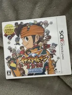 イナズマイレブン 円堂守伝説