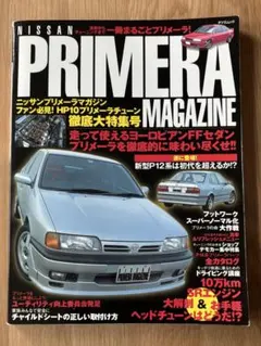 Item thumbnail for item 5b6299e9-bbef-4fd7-b54e-038a9f086ad5