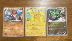 【12年前 貴重】マクド プロモ メロエッタ & ピカチュウ & レックウザ