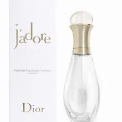 Dior ジャドール ヘアミスト 40ml 空き瓶 ショッパー付き ディオール