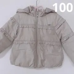 ぱんだ様　プティマイン♡ベージュダウンコート　100サイズ