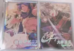 あんスタ 虹色開花 ポートレート 夢ノ咲 晃牙 アドニス