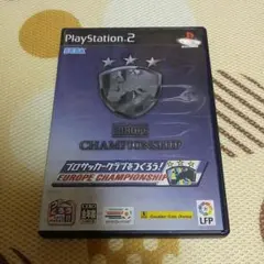 完品 PS2ソフト プロサッカークラブをつくろう ヨーロッパチャンピオンシップ