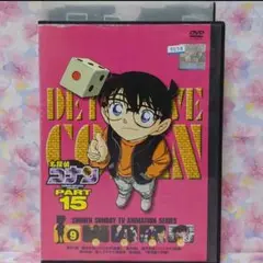 TVアニメDVD【名探偵コナン】