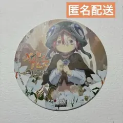 メイドインアビス ヴエコ　マチアソビカフェ コースター