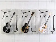 GRETSCH グレッチギターコレクションII　3種