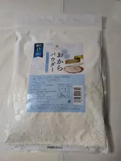 新品≪大人気!!ダイエット食品≫ 城咲仁 すごいおから麹パウダー