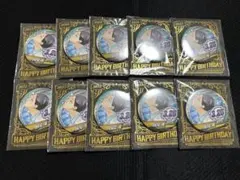 2026年最新】国見英 バースデーの人気アイテム - メルカリ