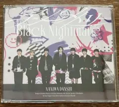 【通常盤】なにわ男子 アシンメトリー / Black Nightmare