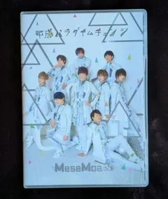 2025年最新】mesemoa.の人気アイテム - メルカリ