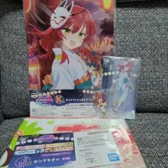 一番くじ ぼっち・ざ・ろっく！ VOLUME4 喜多郁代 アクリルスタンド