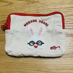 めがねうさぎ サガラポーチ うさこ せなけいこ
