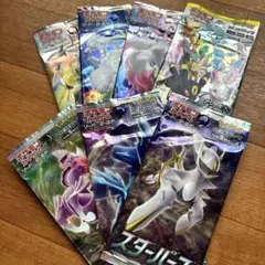 ポケモンカード　絶版パック