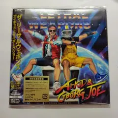 ザ・リーサルウェポンズ　アイキッドとサイボーグジョー　初回生産限定盤