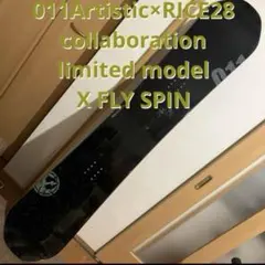 2025年最新】011Artistic double flyの人気アイテム - メルカリ