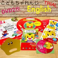 She様 リクエスト 3点 まとめ商品