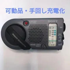 2026年最新】ICF -B200の人気アイテム - メルカリ