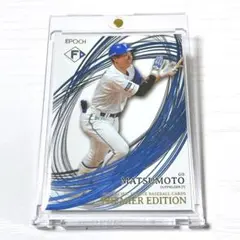 2025年最新】プレミアリーグカードの人気アイテム - メルカリ